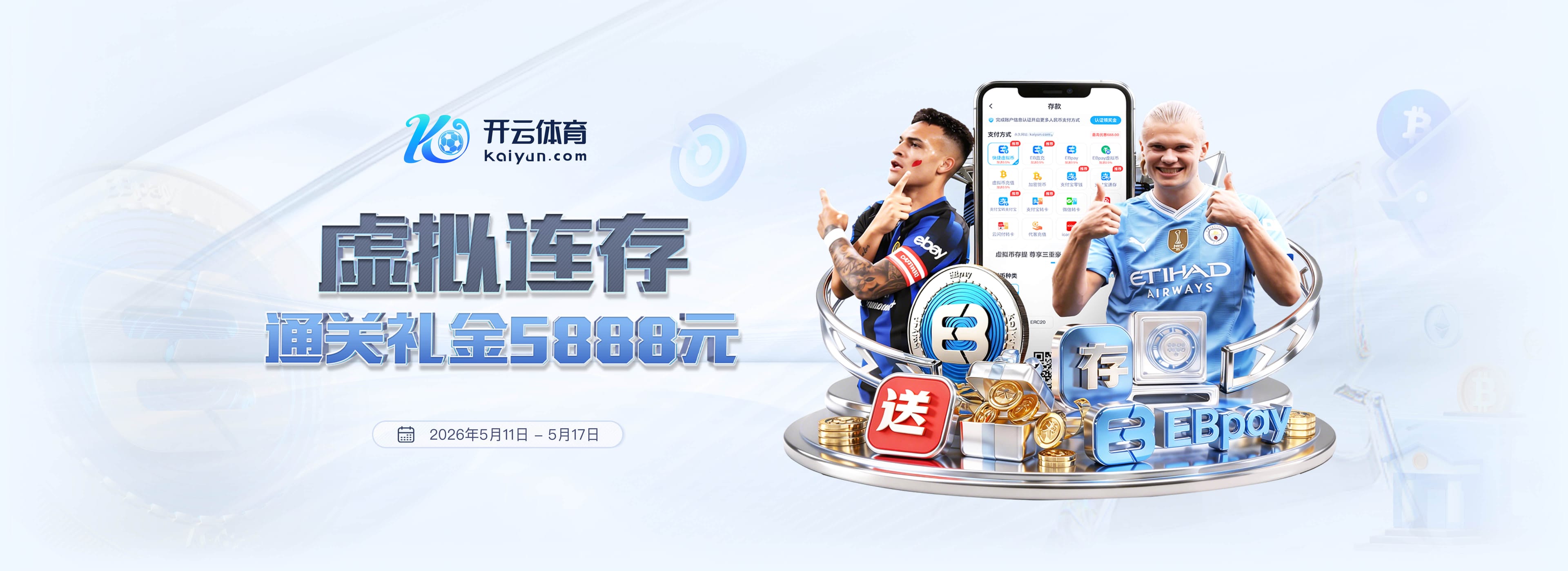 九游体育娱乐最新网站