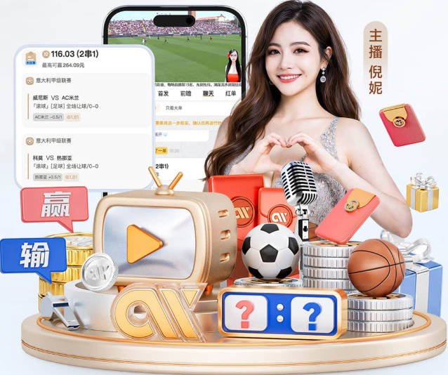 每体：福特接受今夏离队，国米利物浦等多队有意