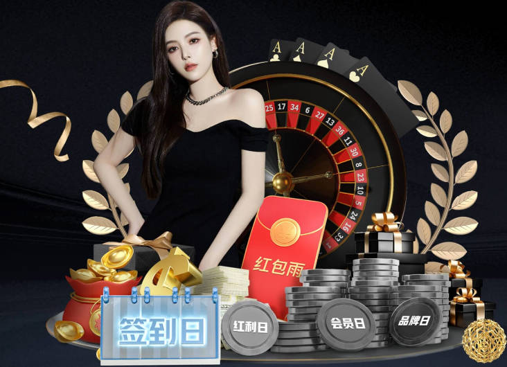 九游体育娱乐最新网站