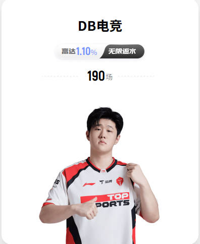 巴黎锁定1.7亿，他让利物浦魂牵梦绕