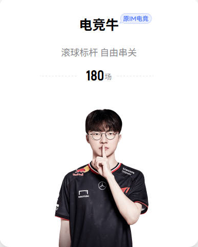 身形纤细！恩比德晒训练照：快到那个时间了！
