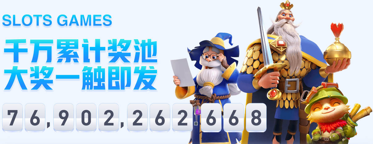 九游体育娱乐最新网站