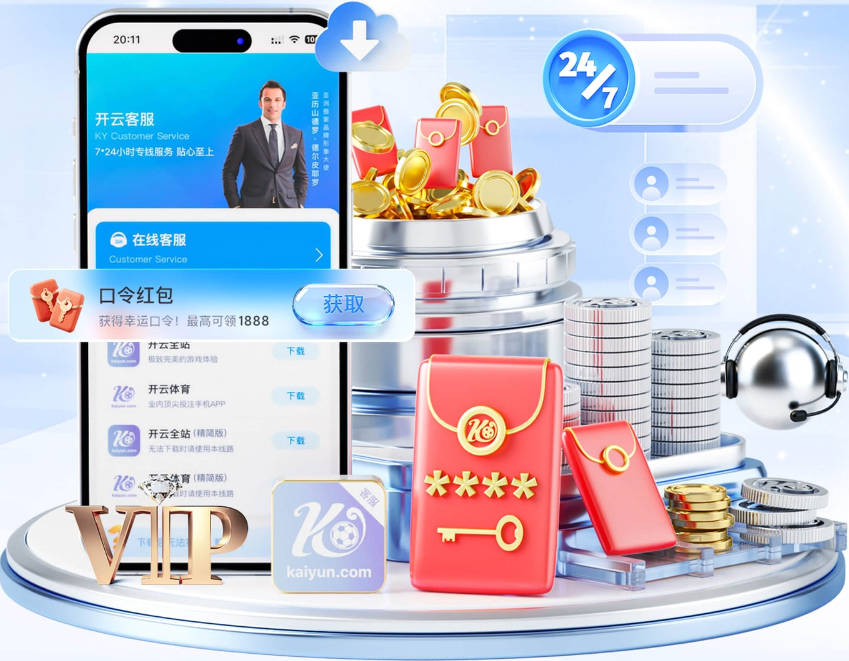 记者：迪奥曼德转会费总价超1.3亿欧元，交易几天前就已基本谈妥