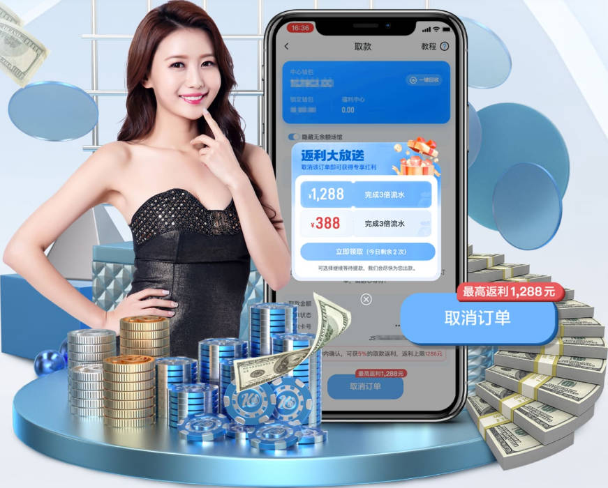 九游体育娱乐最新网站